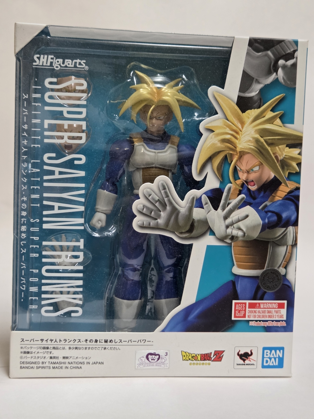 SH Figuarts Dragon Ball Z Super Saiyan Trunks (Infinite Latent Super Power)
